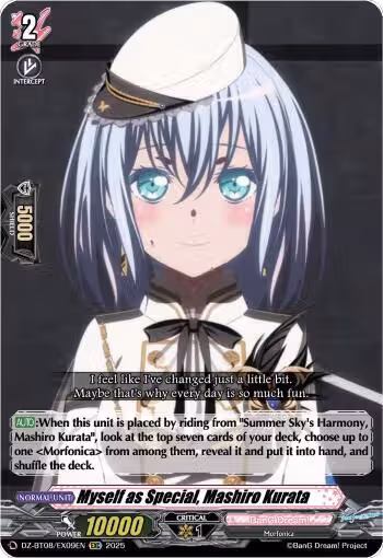 Myself as Special, Mashiro Kurata (DZ-BT08/EX09EN), DZ-BT08: Knights 0f Rebirth — Vanguard card price