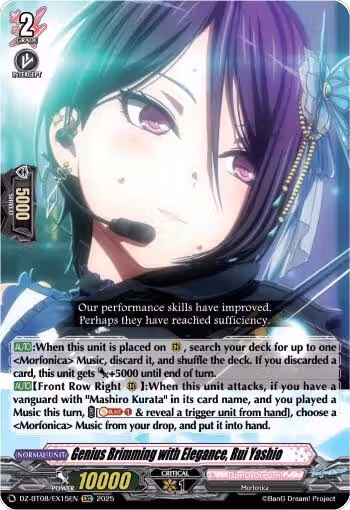 Genius Brimming with Elegance, Rui Yashio (DZ-BT08/EX15EN), DZ-BT08: Knights 0f Rebirth — Vanguard card price