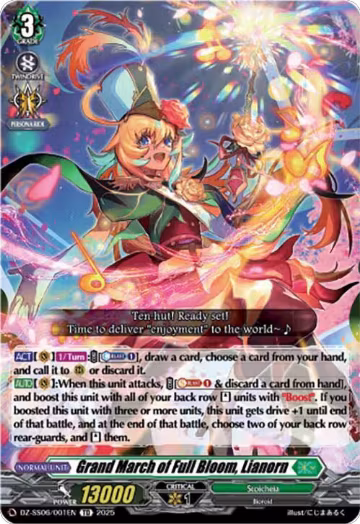 Grand March of Full Bloom, Lianorn (DZ-SS06/001EN), DZ-SS06: Master Deckset -Urara Haneyama- — Vanguard card price