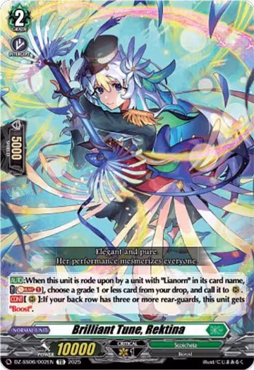 Brilliant Tune, Rektina (DZ-SS06/002EN), DZ-SS06: Master Deckset -Urara Haneyama- — Vanguard card price