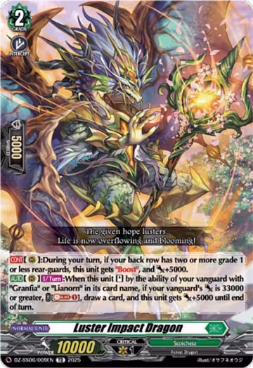 Luster Impact Dragon (DZ-SS06/009EN), DZ-SS06: Master Deckset -Urara Haneyama- — Vanguard card price