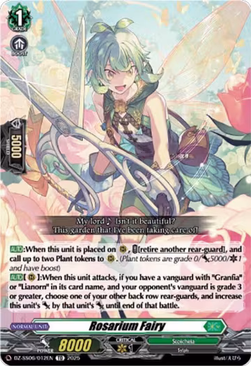 Rosarium Fairy (DZ-SS06/012EN) — card price