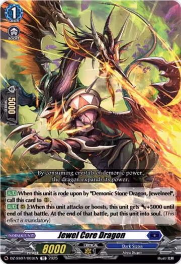 Jewel Core Dragon (DZ-SS07/003EN), DZ-SS07: Master Deckset -Michiru Hazama- — Vanguard card price