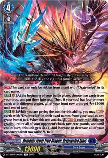 Demonic Jewel True Dragon, Drajeweled Ignis (DZ-SS07/005EN), DZ-SS07: Master Deckset -Michiru Hazama- — Vanguard card price