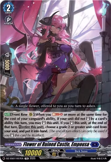 Flower of Ruined Castle, Empousa (DZ-SS07/007EN), DZ-SS07: Master Deckset -Michiru Hazama- — Vanguard card price