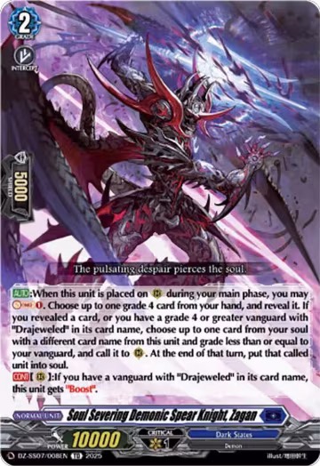 Soul Severing Demonic Spear Knight, Zagan (DZ-SS07/008EN), DZ-SS07: Master Deckset -Michiru Hazama- — Vanguard card price