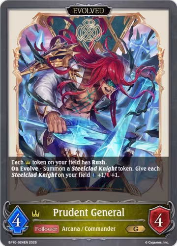 Prudent General (Evolved) (BP10-024EN), Gods of the Arcana — Shadowverse card price