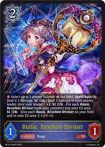 Runie, Resolute Diviner (BP10-039EN), Gods of the Arcana — Shadowverse card price