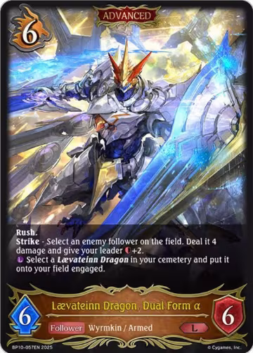 Laevateinn Dragon, Dual Form a (BP10-057EN), Gods of the Arcana — Shadowverse card price
