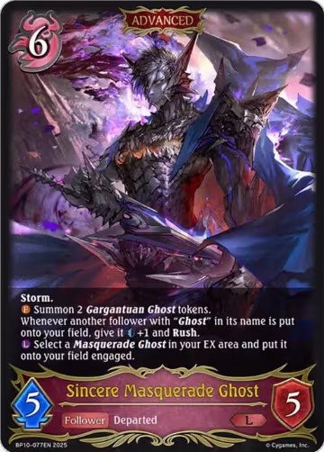Sincere Masquerade Ghost (BP10-077EN), Gods of the Arcana — Shadowverse card price
