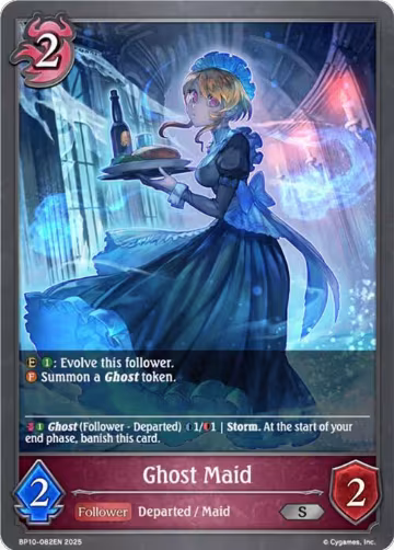 Ghost Maid (BP10-082EN), Gods of the Arcana — Shadowverse card price