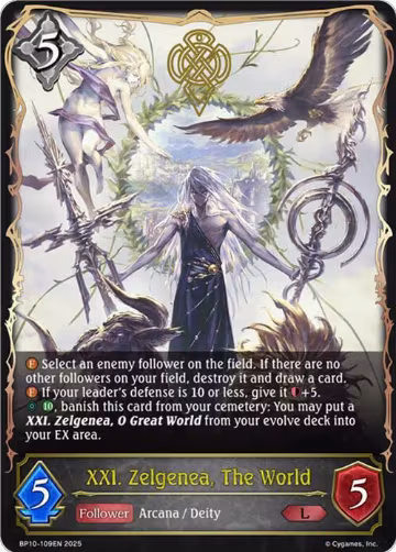 XXI. Zelgenea, The World (BP10-109EN), Gods of the Arcana — Shadowverse card price