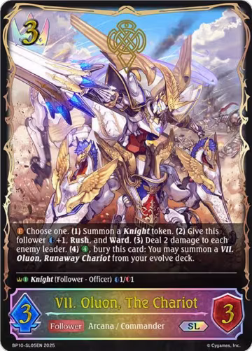 VII. Oluon, The Chariot (SL) (BP10-SL05EN), Gods of the Arcana — Shadowverse card price