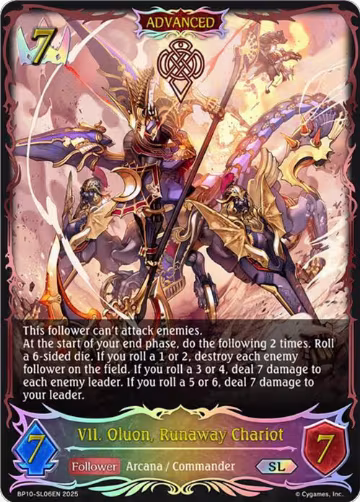 VII. Oluon, Runaway Chariot (SL) (BP10-SL06EN), Gods of the Arcana — Shadowverse card price
