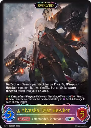 Alyaska, War Hawker (Evolved) (SL) (BP10-SL08EN), Gods of the Arcana — Shadowverse card price