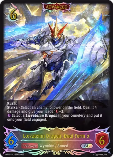 Laevateinn Dragon, Dual Form a (SL) (BP10-SL15EN), Gods of the Arcana — Shadowverse card price