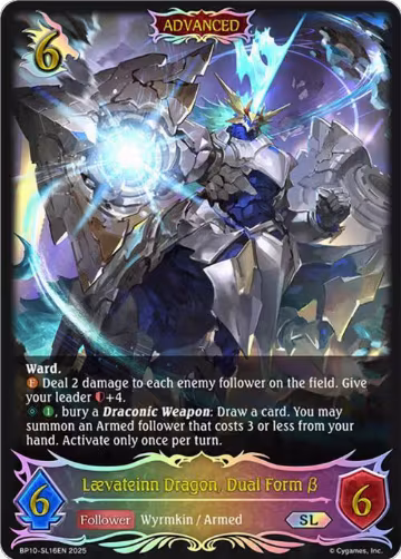 Laevateinn Dragon, Dual Form B (SL) (BP10-SL16EN), Gods of the Arcana — Shadowverse card price