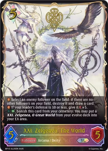 XXI. Zelgenea, The World (SL) (BP10-SL25EN), Gods of the Arcana — Shadowverse card price