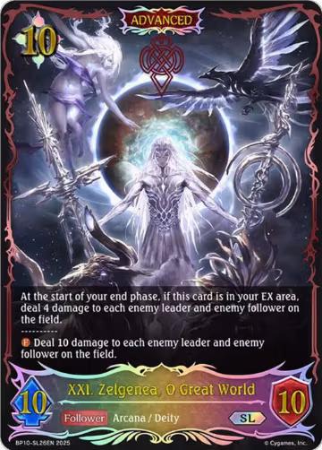 XXI. Zelgenea, O Great World (SL) (BP10-SL26EN), Gods of the Arcana — Shadowverse card price