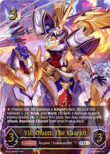 VII. Oluon, The Chariot (U) (BP10-U02EN), Gods of the Arcana — Shadowverse card price