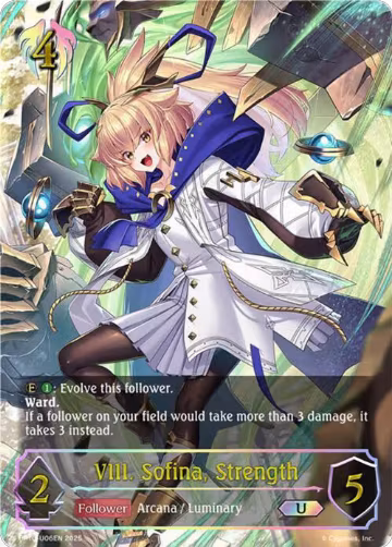 VIII. Sofina, Strength (U) (BP10-U06EN), Gods of the Arcana — Shadowverse card price