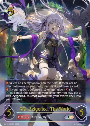 XXI. Zelgenea, The World (U) (BP10-U07EN), Gods of the Arcana — Shadowverse card price