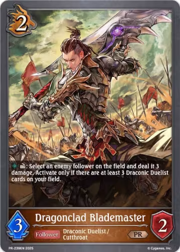 Dragonclad Blademaster (PR-239EN), Shadowverse: Evolve Promo Cards — Shadowverse card price