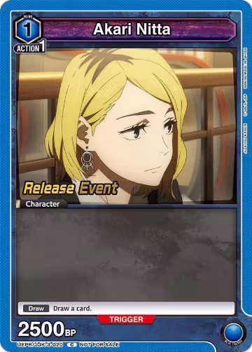Akari Nitta (UEPR/JJK-3-020) — card price