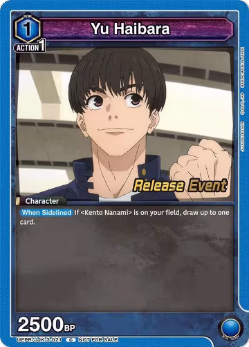 Yu Haibara (021) (UEPR/JJK-3-021), UEX02BT: Jujutsu Kaisen Vol.2 Release Event Cards — Union Arena card price