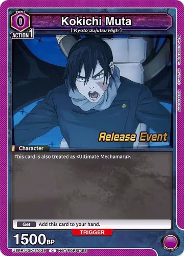 Kokichi Muta (029) (UEPR/JJK-3-029), UEX02BT: Jujutsu Kaisen Vol.2 Release Event Cards — Union Arena card price