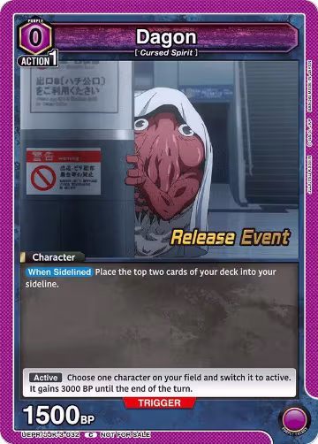 Dagon (032) (UEPR/JJK-3-032), UEX02BT: Jujutsu Kaisen Vol.2 Release Event Cards — Union Arena card price