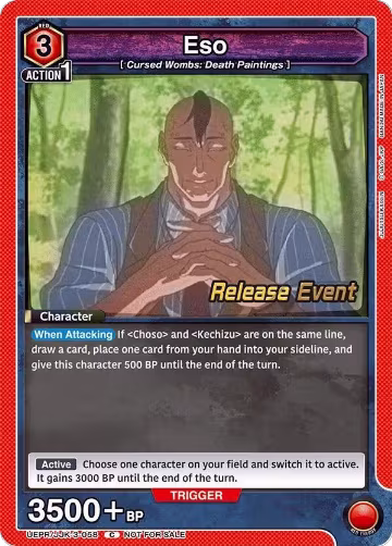 Eso (UEPR/JJK-3-058), UEX02BT: Jujutsu Kaisen Vol.2 Release Event Cards — Union Arena card price
