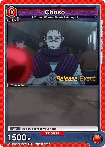 Choso (060) (UEPR/JJK-3-060), UEX02BT: Jujutsu Kaisen Vol.2 Release Event Cards — Union Arena card price