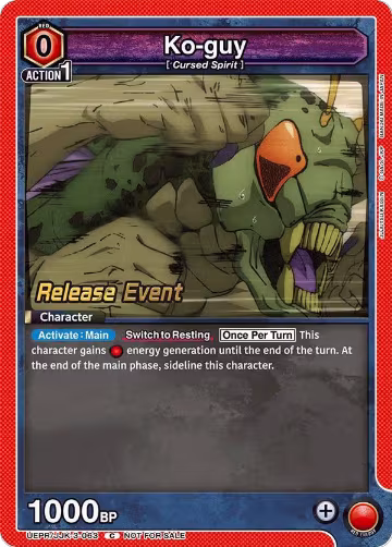 Ko-guy (UEPR/JJK-3-063), UEX02BT: Jujutsu Kaisen Vol.2 Release Event Cards — Union Arena card price