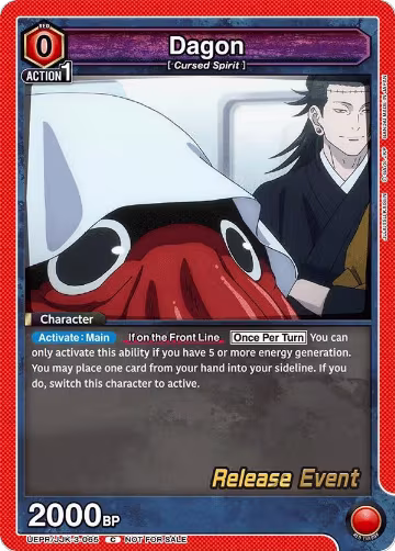 Dagon (065) (UEPR/JJK-3-065), UEX02BT: Jujutsu Kaisen Vol.2 Release Event Cards — Union Arena card price