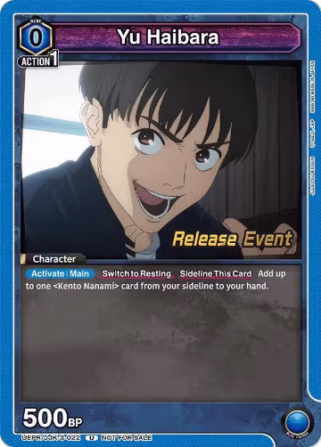 Yu Haibara (022) (UEPR/JJK-3-022), UEX02BT: Jujutsu Kaisen Vol.2 Release Event Cards — Union Arena card price