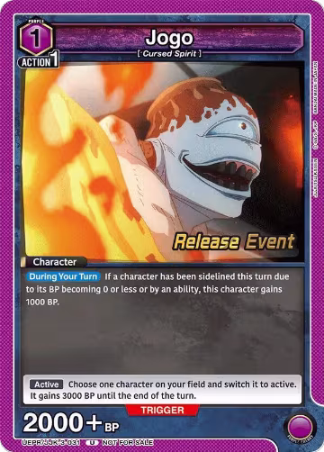 Jogo (031) (UEPR/JJK-3-031), UEX02BT: Jujutsu Kaisen Vol.2 Release Event Cards — Union Arena card price