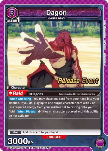 Dagon (033) (UEPR/JJK-3-033), UEX02BT: Jujutsu Kaisen Vol.2 Release Event Cards — Union Arena card price