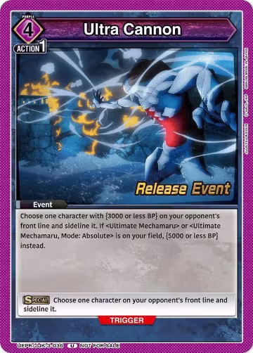 Ultra Cannon (UEPR/JJK-3-036), UEX02BT: Jujutsu Kaisen Vol.2 Release Event Cards — Union Arena card price