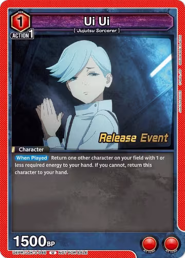 Ui Ui (UEPR/JJK-3-046), UEX02BT: Jujutsu Kaisen Vol.2 Release Event Cards — Union Arena card price