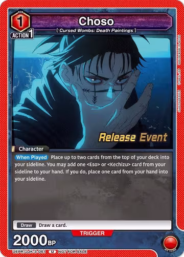 Choso (061) (UEPR/JJK-3-061), UEX02BT: Jujutsu Kaisen Vol.2 Release Event Cards — Union Arena card price