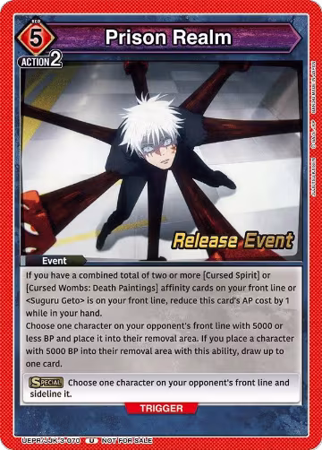 Prison Realm (UEPR/JJK-3-070), UEX02BT: Jujutsu Kaisen Vol.2 Release Event Cards — Union Arena card price