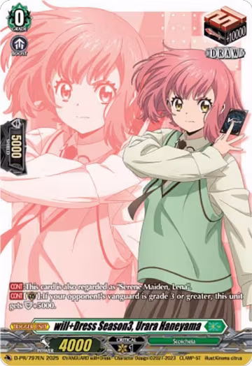 will+Dress Season3, Urara Haneyama (D-PR/797EN), D Promo Cards — Vanguard card price