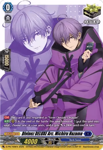 Divinez DELUXE Arc, Michiru Hazama (D-PR/799EN), D Promo Cards — Vanguard card price