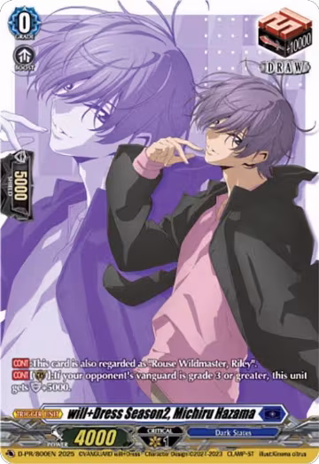 will+Dress Season2, Michiru Hazama (D-PR/800EN) (D-PR/800EN), D Promo Cards — Vanguard card price