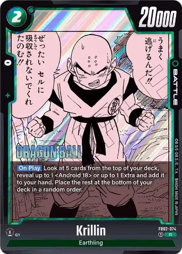 Krillin - FB02-074 (FB02-074), Manga Booster 01 — DB Fusion card price