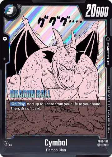 Cymbal (FB06-100), Manga Booster 01 — DB Fusion card price