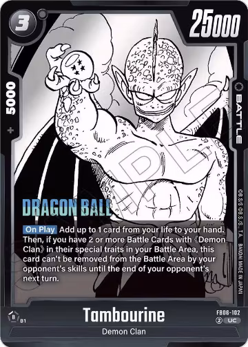 Tambourine (FB06-102), Manga Booster 01 — DB Fusion card price