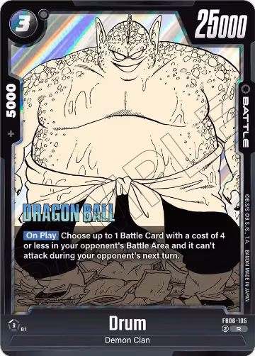 Drum (FB06-105), Manga Booster 01 — DB Fusion card price