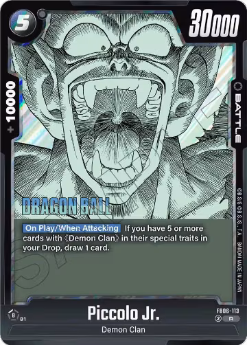 Piccolo Jr. (FB06-113), Manga Booster 01 — DB Fusion card price